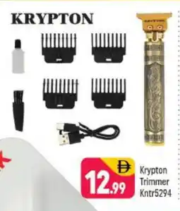 Shaklan KRYPTON Remover / Trimmer / Shaver offer