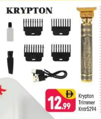 Shaklan KRYPTON Remover / Trimmer / Shaver offer