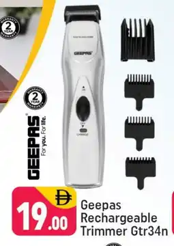 Shaklan GEEPAS Remover / Trimmer / Shaver offer