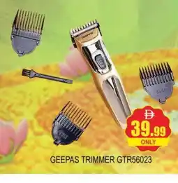 Al Madina GEEPAS Remover / Trimmer / Shaver offer