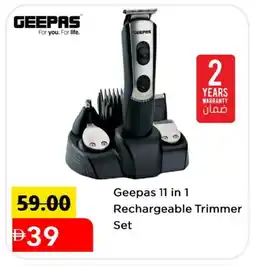 Mark & Save GEEPAS Remover / Trimmer / Shaver offer