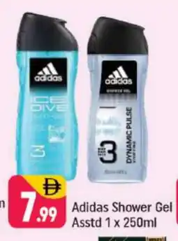 Shaklan Adidas Shower Gel offer