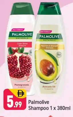 Shaklan PALMOLIVE Shampoo / Conditioner offer