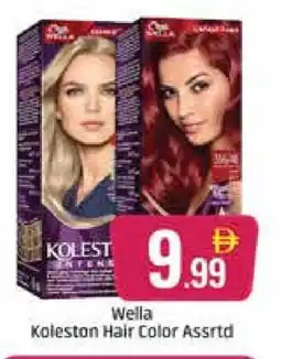 Al Madina WELLA Hair Colour offer