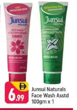 Shaklan JUNSUI Face Wash offer