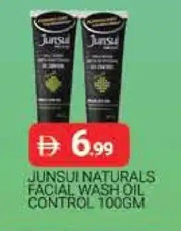 Al Madina JUNSUI Face cream offer