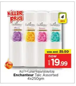 Nesto Enchanteur Talcum Powder offer