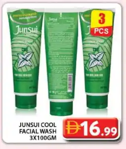 Grand Hyper Market JUNSUI Face Wash offer