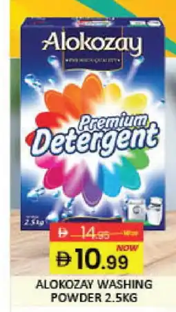 Mango Hypermarket LLC ALOKOZAY Detergent offer