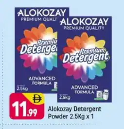 Shaklan ALOKOZAY Detergent offer