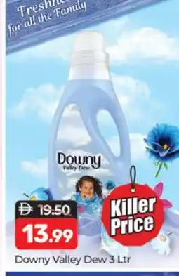 Al Madina DOWNY Softener offer