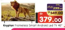 Al Madina Hypermarket KRYPTON Smart TV offer