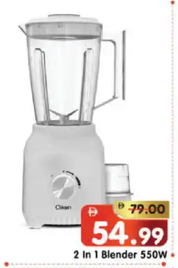 Al Madina Hypermarket CLIKON Mixer / Grinder offer