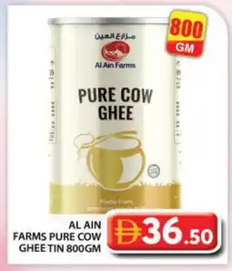 Grand Hyper Market AL AIN Ghee offer
