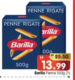 Al Madina Hypermarket BARILLA Penne offer