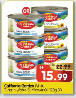 Al Madina Hypermarket CALIFORNIA GARDEN Tuna - Canned offer