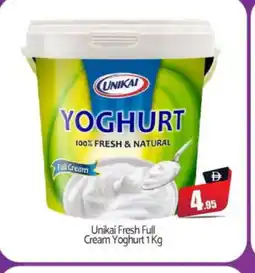 Bigmart UNIKAI Yoghurt offer