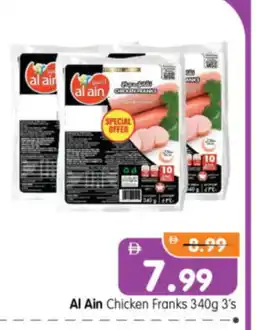 Al Madina Hypermarket AL AIN Chicken Franks offer
