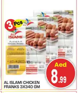 Baniyas Spike Hypermarket AL ISLAMI Chicken Franks offer