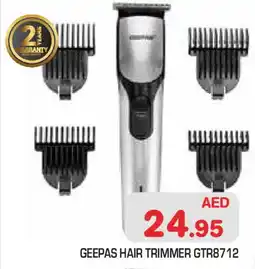 Baniyas Spike Hypermarket GEEPAS Remover / Trimmer / Shaver offer