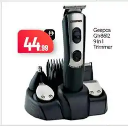 Bigmart GEEPAS Remover / Trimmer / Shaver offer