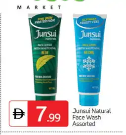 Talal Market JUNSUI Face Wash offer