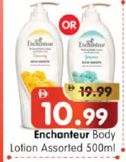 Al Madina Hypermarket Enchanteur Body Lotion & Cream offer