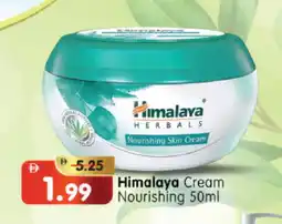 Al Madina Hypermarket HIMALAYA Face cream offer