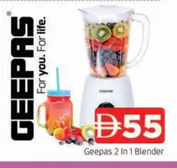 Al Madina GEEPAS Mixer / Grinder offer