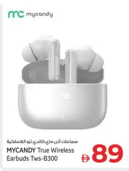 Kenz Hypermarket MYCANDY Earphone offer
