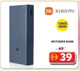 Grand Hyper Market MI Powerbank offer