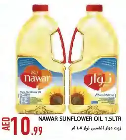 Rawabi Market NAWAR Sunflower Oil offer