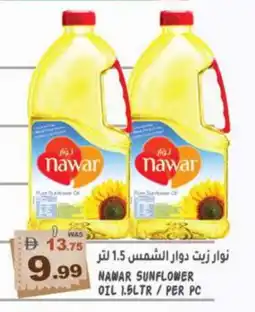 Hashim Hypermarket NAWAR Sunflower Oil offer