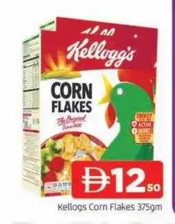 Al Madina KELLOGGS Corn Flakes offer