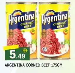 Al Madina ARGENTINA Beef offer