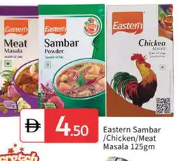 Talal Market EASTERN Spices / Masala offer