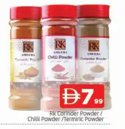 Al Madina RK Spices / Masala offer