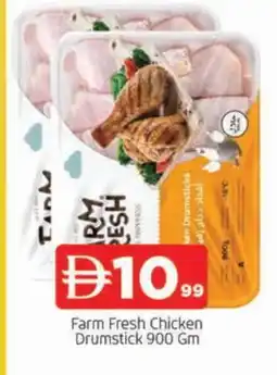 Al Madina FARM FRESH Chicken Drumsticks offer