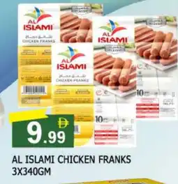 Al Madina AL ISLAMI Chicken Franks offer