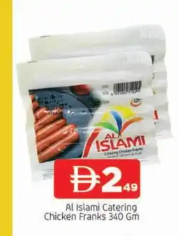 Al Madina AL ISLAMI Chicken Franks offer