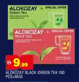 Al Madina ALOKOZAY Green Tea Bag offer