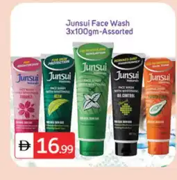 Talal Market JUNSUI Face Wash offer