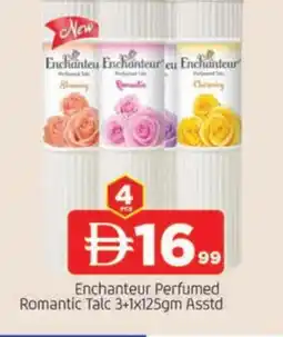 Al Madina Enchanteur Talcum Powder offer