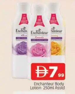 Al Madina Enchanteur Body Lotion & Cream offer