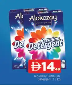 Al Madina ALOKOZAY Detergent offer