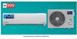 Talal Market SUPER GENERAL AC offer