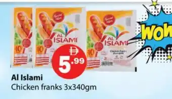 Gulf Hypermarket AL ISLAMI Chicken Franks offer