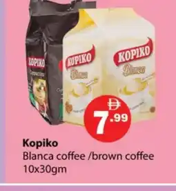 Gulf Hypermarket KOPIKO Coffee offer