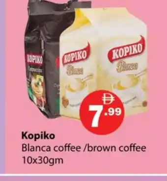 Gulf Hypermarket KOPIKO Coffee offer