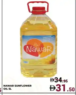 Kerala Hypermarket NAWAR Sunflower Oil offer